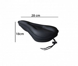 Силиконовая накладка на седло R11 3D