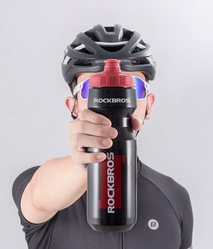 Велосипедная бутылка ROCKBROS DCBT69TB. 750 мл