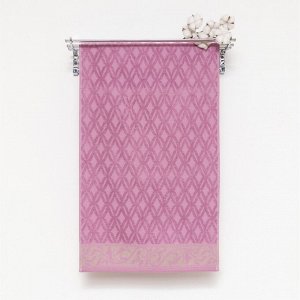 Полотенце махровое 50х80см Джульетта, сиренево-розовый, 420 г/м, хл100%