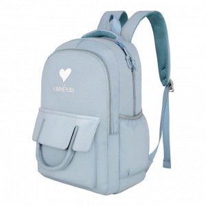 Рюкзак MERLIN M956 голубой