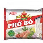 Вьетнам — распродажа рисовой лапши. В наличии - 35