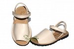 Абаркасы ZAPATOS · 267 napa Бежевый ·