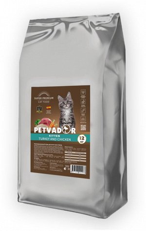 PETVADOR (SUPER-PREM) Полнорационный корм для котят, беременных и лактирующих кошек, индейка с курицей, 12 кг
