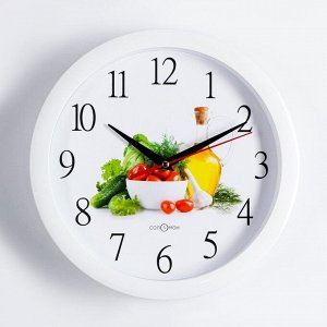 Часы настенные, серия: Кухня, "Овощной микс", плавный ход, d-28 см