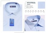 Сорочка детская кор. рукав, BROSTEM, 29-36, шт