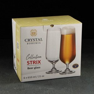 Набор бокалов для пива Strix, стеклянный, 610 мл, 6 шт