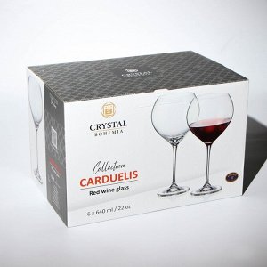 Набор стеклянных бокалов для вина Carduelis, 640 мл, 6 шт