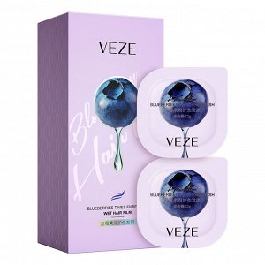 VEZE WET HAIR FILM Маска для волос с экстрактом голубики, 12г