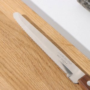 Набор кухонных ножей TRAMONTINA Tradicional, 2 предмета, лезвие 10 см