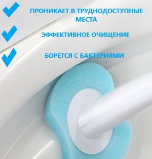 Ёршик для туалета + 8 ароматизированных насадок