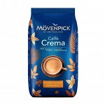 Кофе в зернах  Mövenpick