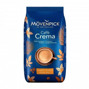 Кофе в зернах  Mövenpick