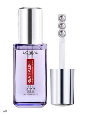 L'Oreal Paris Сыворотка для кожи вокруг глаз Ревиталифт Филлер, 2,5% Гиалуроновая кислота + Кофеин, 20 мл