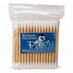 Ватно-бумажная продукция