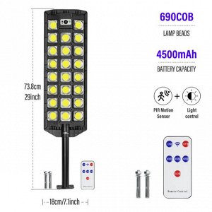 Светодиодный уличный светильник|фонарь на солнечной батарее &quot;Solar Induction&quot;