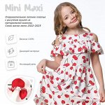 MINI MAXI: Детские наряды на лето с фабрики