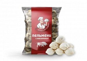 Пельмени из телятины КБ 400 гр