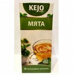 Чай KEJOfoods Мята 20пак.х1,8гр к/к