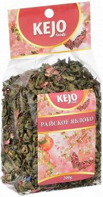 Чай KEJOfoods Райское яблоко 200гр. м/у