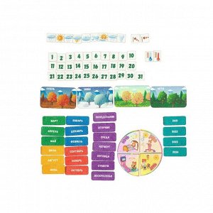Игра-конструктор «Календарь погоды», с игровым полем, 75 деталей