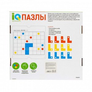 Настольная игра для детей на логику «IQ Пазлы», 1 игрок, 8+