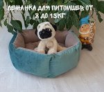 Лежанка бархат бирюза D-60