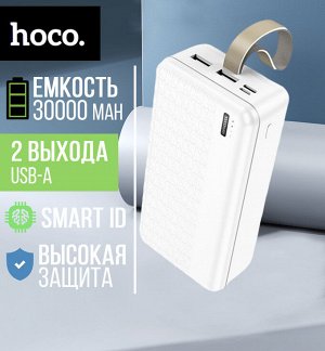 Внешний аккумулятор Power Bank Hoco J95B Plus 30000 mAh