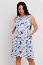 Туника женская HomeStyle 1636Т. Состав кулирка, 100% хлопок. пр.Россия