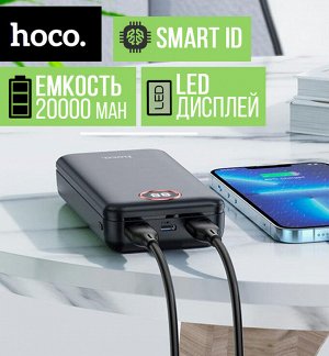 Внешний аккумулятор Power Bank Hoco Painted 2000 mAh
