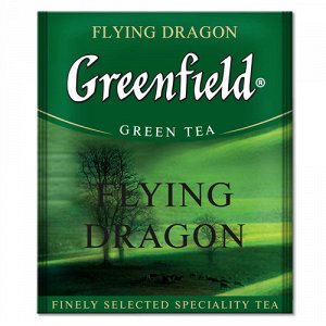 Чай Гринфилд Flying Dragon пакет термосаше для Horeka 100 шт