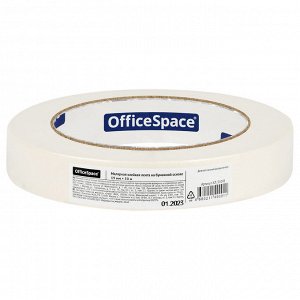 Клейкая лента малярная OfficeSpace, 19мм*50м, ШК