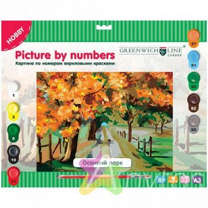 Картина по номерам А3 "Осенний парк" с акриловыми красками: KT_10037 штр.: 4680211080372, Похожие товары