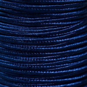 Сутажный шнур на бобине "Тёмно-синий" намотка 10 м толщина 3 мм 4,3х4,7х4,7 см