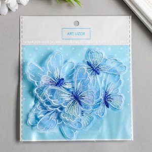 Декор для творчества текстиль вышивка "Бабочка голубая" 4,7х5,5 см