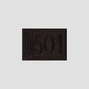 Термоаппликация «Last 501», 4,6 ? 3,3 см, цвет чёрный