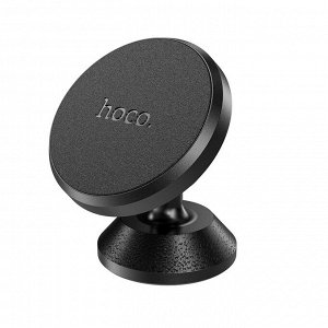 Магнитный держатель для телефона Hoco Magnetic Car Holder
