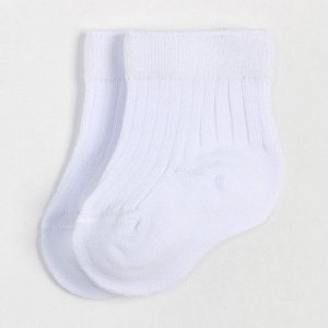 Носки детские Крошка Я BASIC LINE, 8-10 см, белый