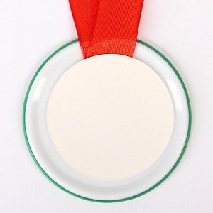 Медаль выпускника детского сада