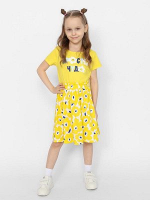 Платье для девочки Сherubino CSKG 63582-30-373 Желтый