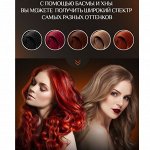 Хна и басма для окраски волос
