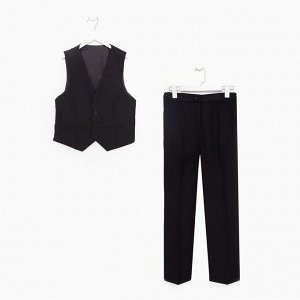 Школьный костюм (жилет/ брюки) для мальчиков, цвет чёрный, рост