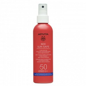 АПИВИТА, Би сан сейф Спрей SPF50 солнцезащитный тающий ультралегкий для лица и тела, 200 мл, APIVITA