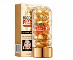 SADOER BOSEINE PLACENTA Антивозрастная эссенция с плацентой в капсулах, 0,34г*25шт