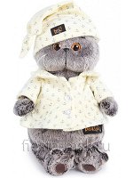 Кот Басик в пижаме 25 см