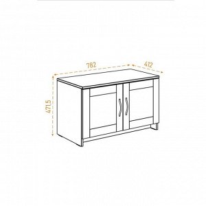 Тумба 2 двери СИРИУС, 782х412х471, Белая