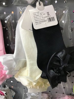 Носки детские нарядные