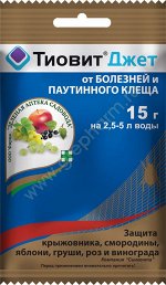 От болезней Тиовит Джет и от паутинного клеща 15г/200 ЗАС®