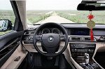 Оберег в автомобиль