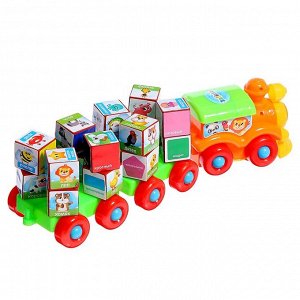 Умный паровозик с кубиками «Изучаем животных, формы и цвета», по методике Монтессори