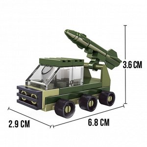 UNICON Конструктор Армия «Ракетница», 21 деталь